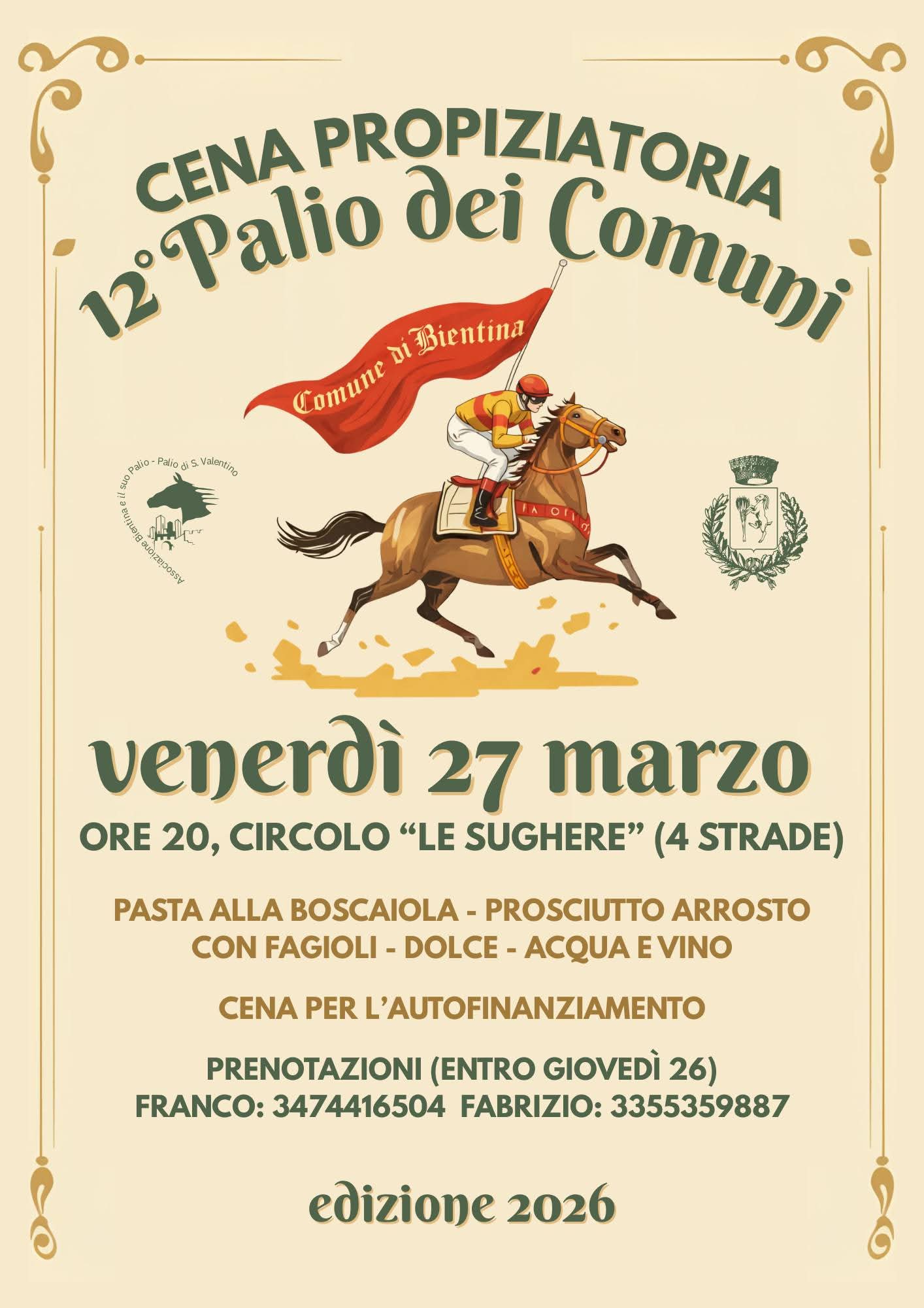 Cena del palio dei comuni